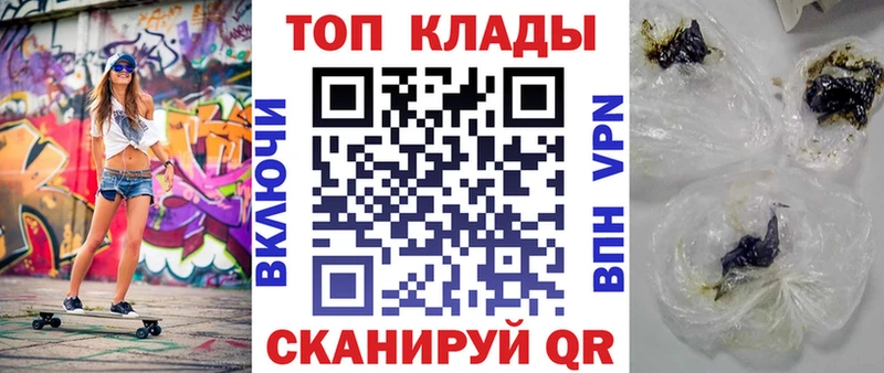 Какие есть наркотики Нижний Тагил Гашиш Псилоцибиновые грибы Амфетамин МАРИХУАНА МЕФ КОКАИН