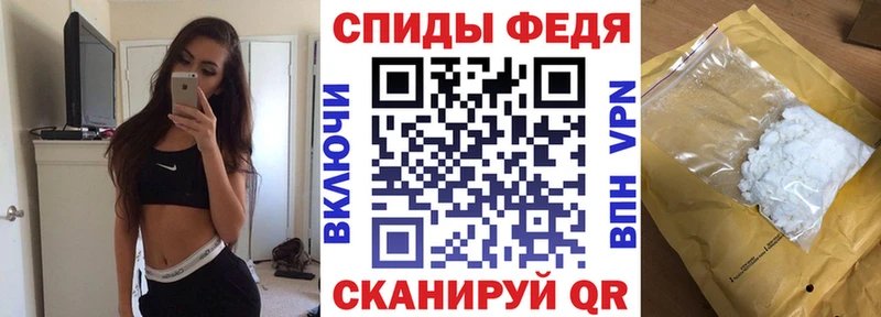 АМФЕТАМИН VHQ  Нижний Тагил 
