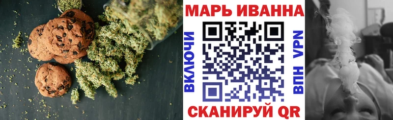 Cannafood конопля  Нижний Тагил 