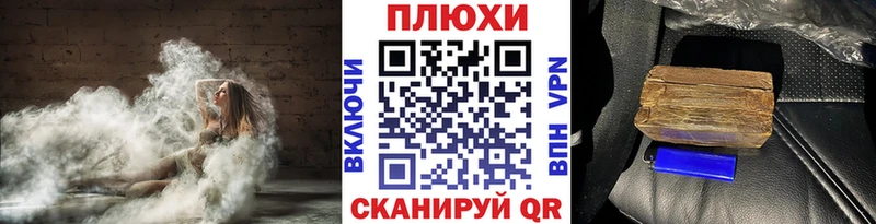где продают   Нижний Тагил  blacksprut ссылки  ГАШИШ убойный 