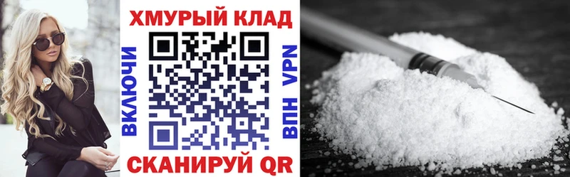 ГЕРОИН герыч  Нижний Тагил 