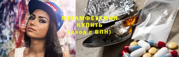 наркотики Аркадак