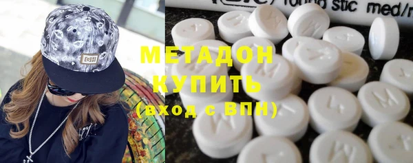 мет Арсеньев