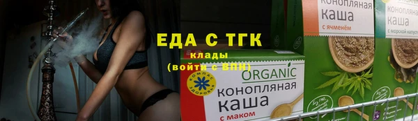 мдма Чердынь