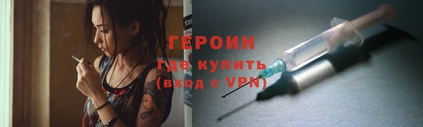 мет Арсеньев