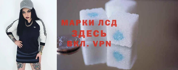наркотики Аркадак