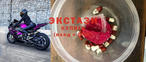 наркотики Аркадак