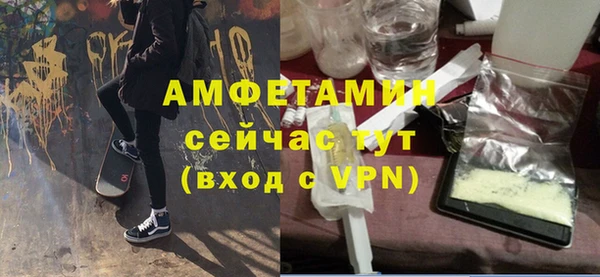 мет Арсеньев