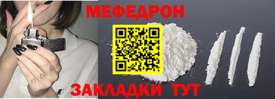 спиды Кинель
