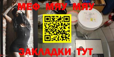 дживик Кингисепп