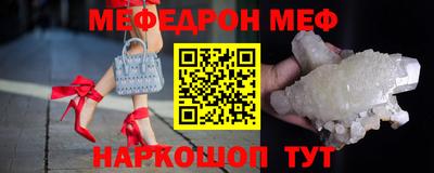 кокаин перу Кимры