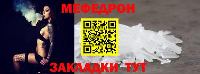 дживик Кингисепп