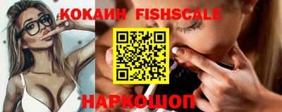 кокаин перу Кимры