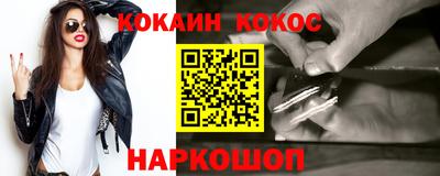 спиды Кинель