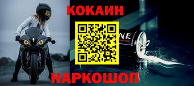 дживик Кингисепп