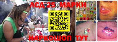 кокаин перу Кимры