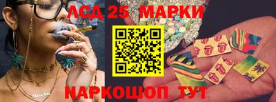 кокаин перу Кимры