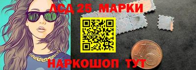 кокаин перу Кимры