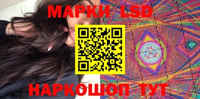 дживик Кингисепп