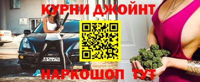 дживик Кингисепп