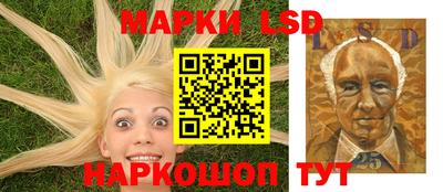 кокаин перу Кимры