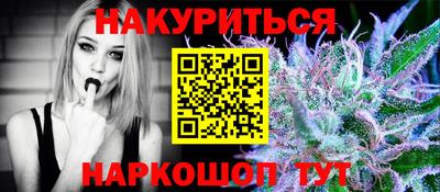 кокаин перу Кимры