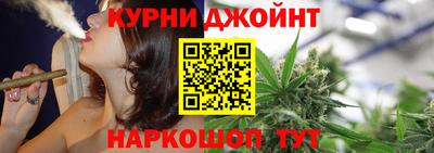 спиды Кинель