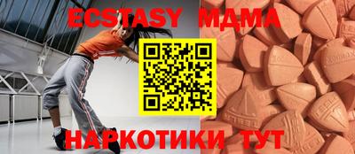 дживик Кингисепп