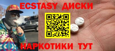 марки lsd Ливны