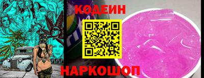 дживик Кингисепп