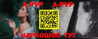 дживик Кингисепп