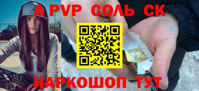 кокаин перу Кимры