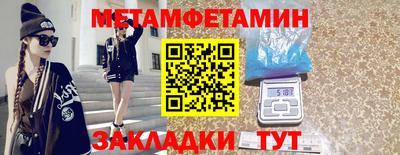 кокаин перу Кимры