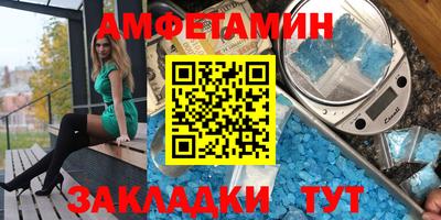 дживик Кингисепп