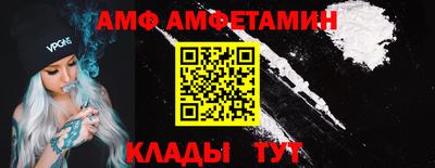 кокаин перу Кимры