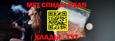 кокаин перу Кимры