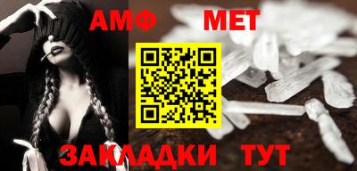 кокаин перу Кимры