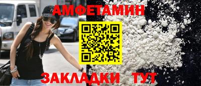 кокаин перу Кимры