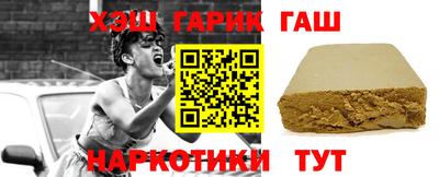 дживик Кингисепп