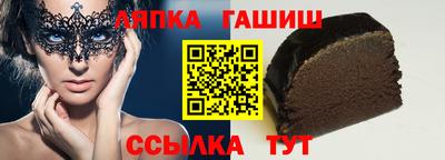 дживик Кингисепп