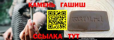 спиды Кинель