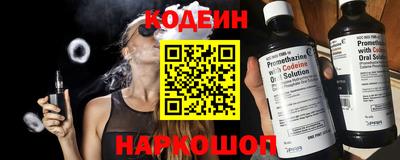спиды Кинель