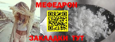 спиды Кинель