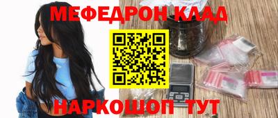 кокаин перу Кимры
