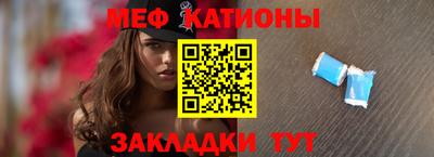 дживик Кингисепп
