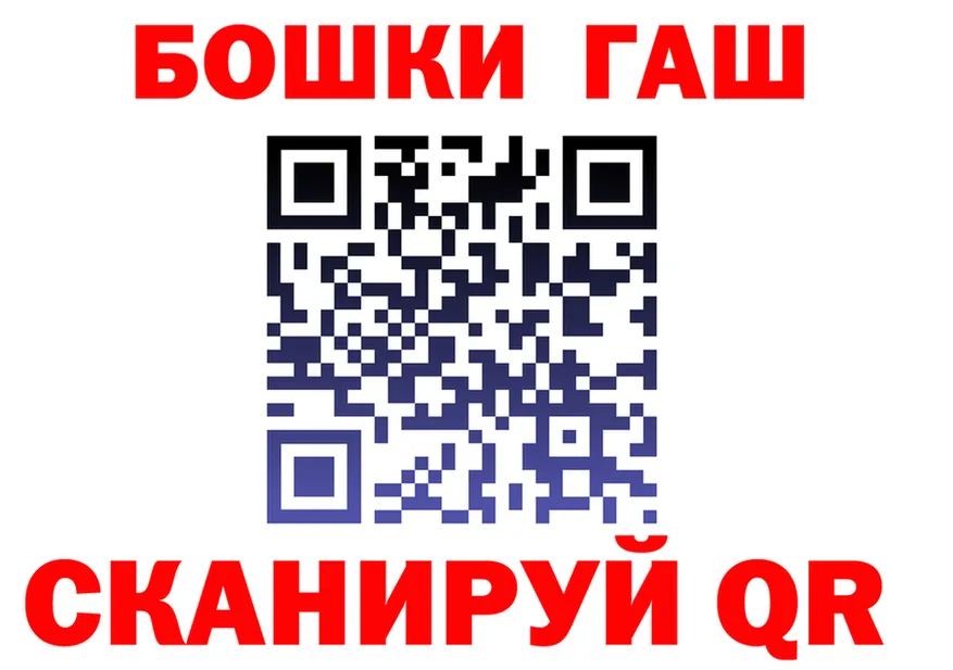 Героин VHQ зеркало это OMG Нижний Тагил