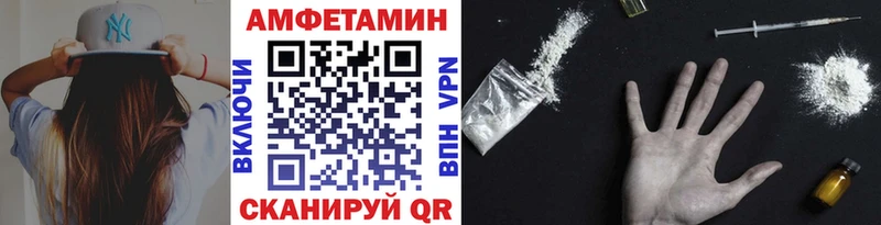 магазин продажи   Нижний Тагил  Метамфетамин витя 