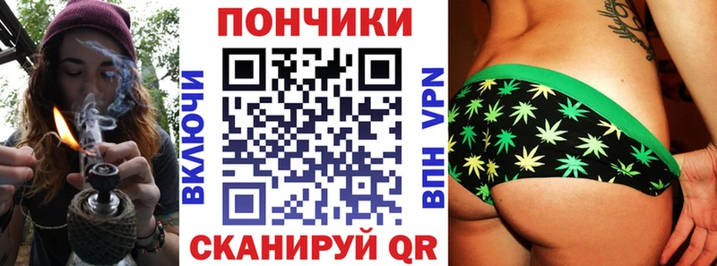 Бошки Шишки Ganja  где найти   hydra зеркало  Нижний Тагил 